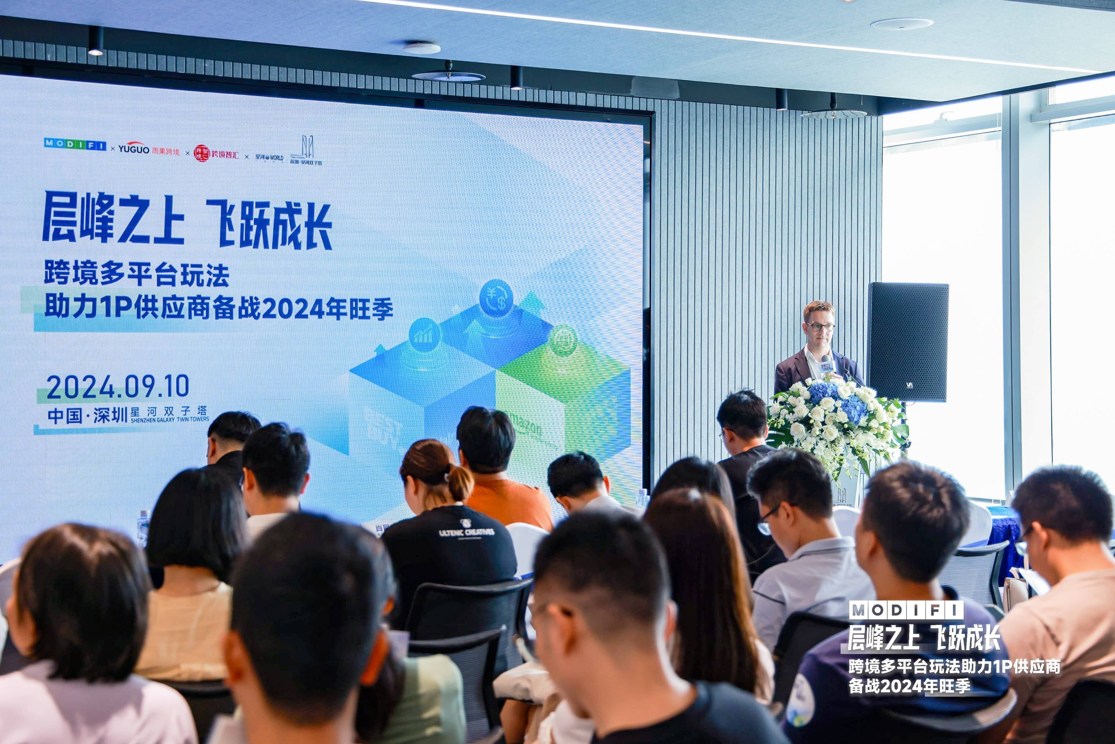 个人怎么开跨境电商,个人怎么开跨境电商店铺2024