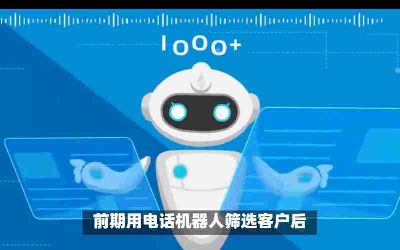 ai问答机器人(ai人工智能在线问答)