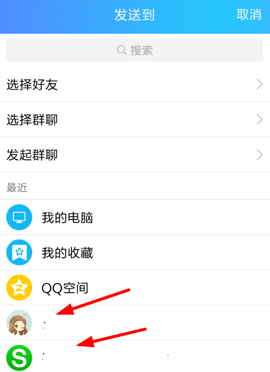 快手小游戏安装(快手小游戏安装软件)