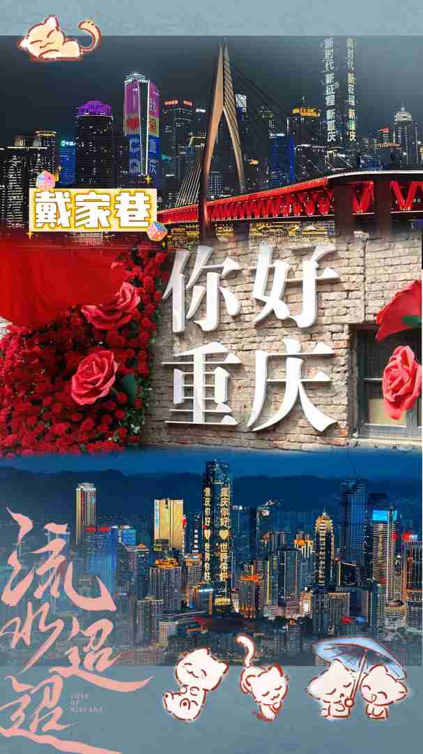 重庆跨境电商代运营,重庆跨境电商代运营公司排名 重庆跨境电商代运营,重庆跨境电商代运营公司排名