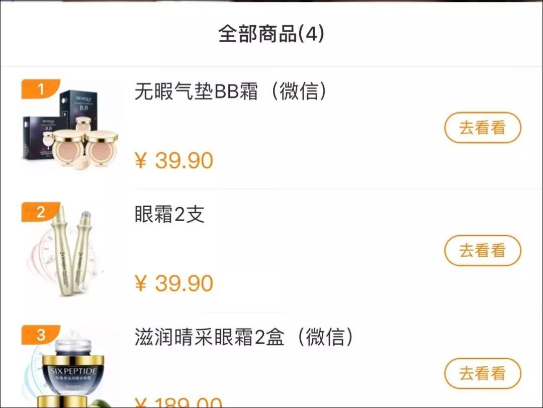 快手小店官方客服怎么联系的,快手小店官方客服怎么联系