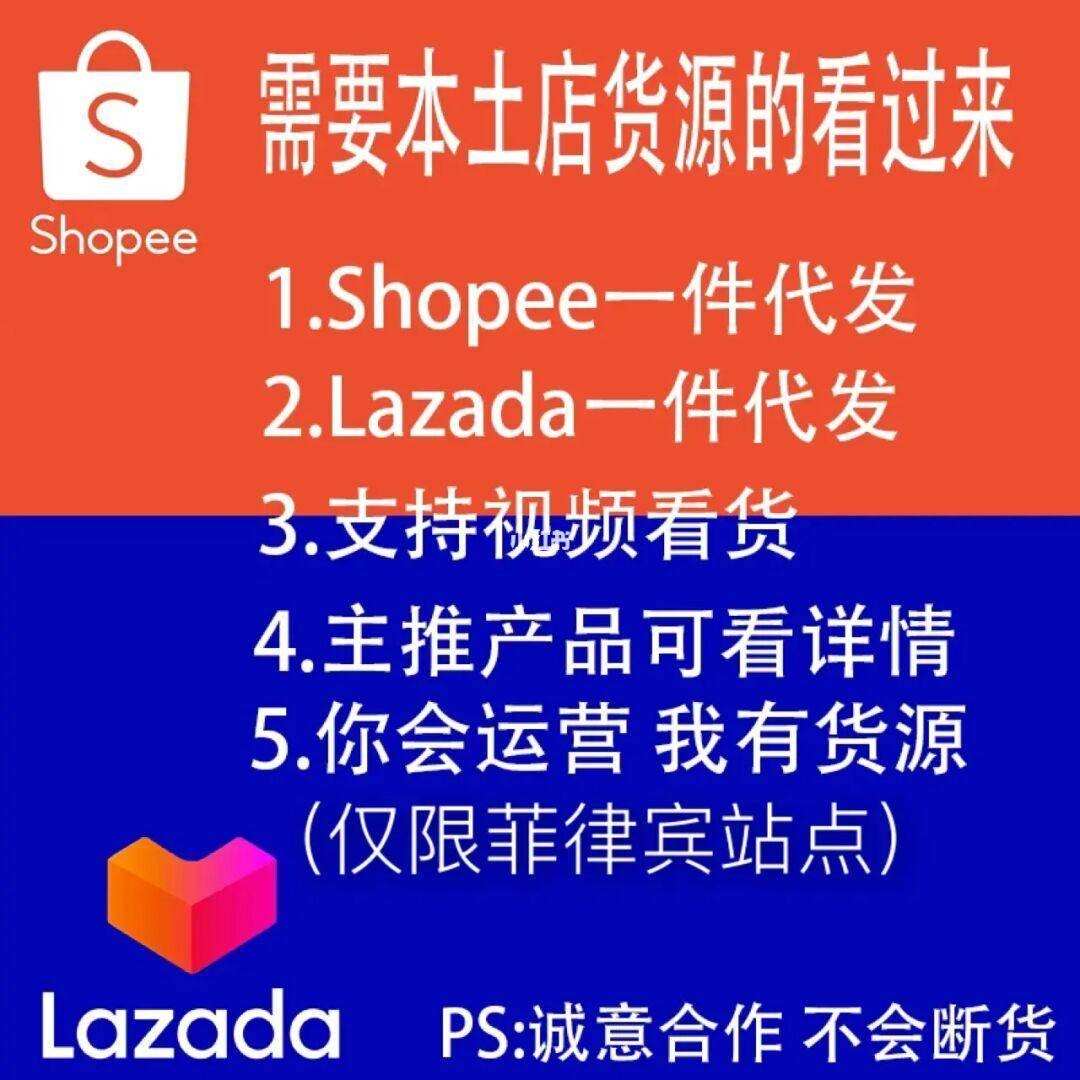 跨境电商入驻办营业执照范围,跨境电商开店铺需要营业执照吗
