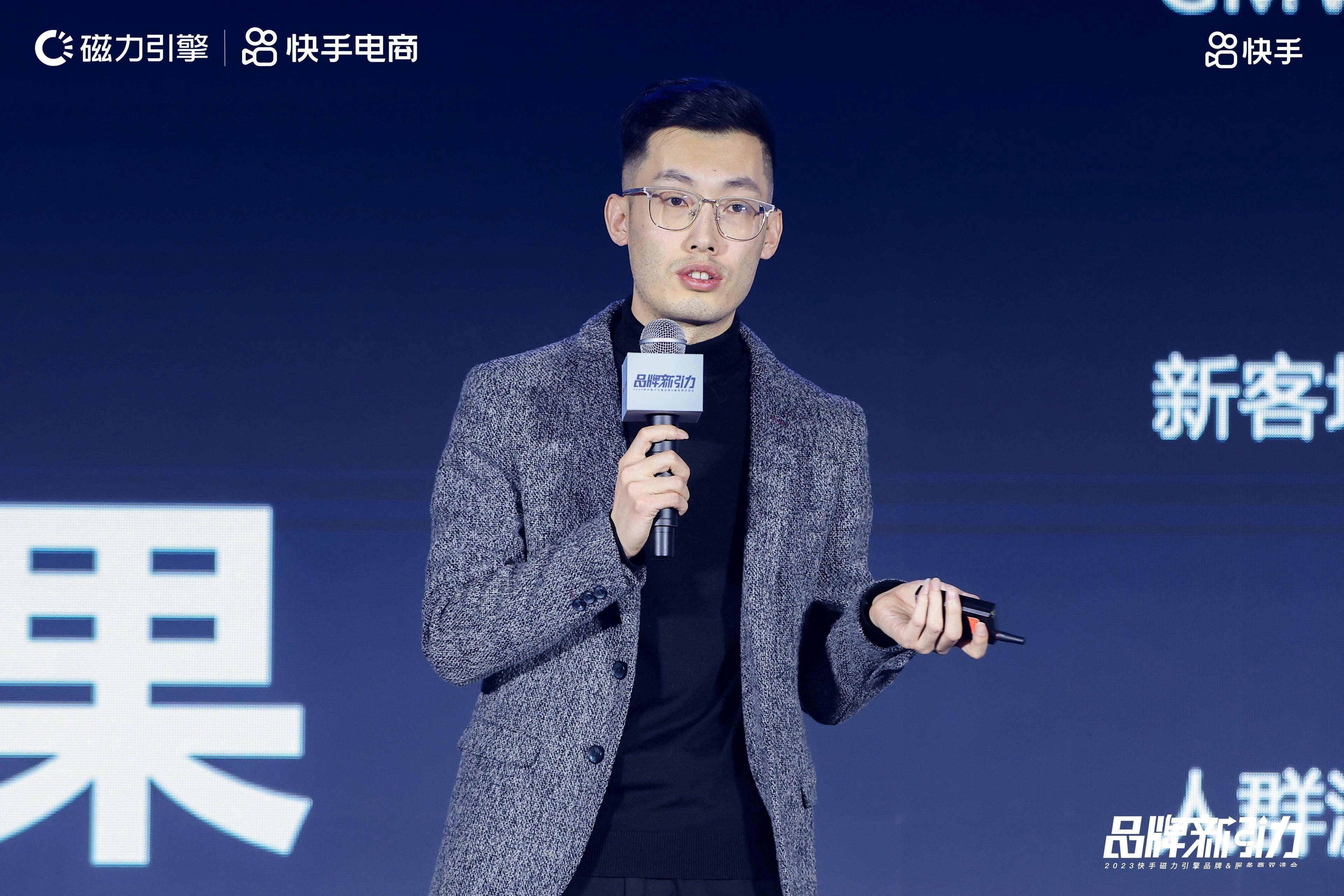 快手平台的老板,快手平台老板创始人