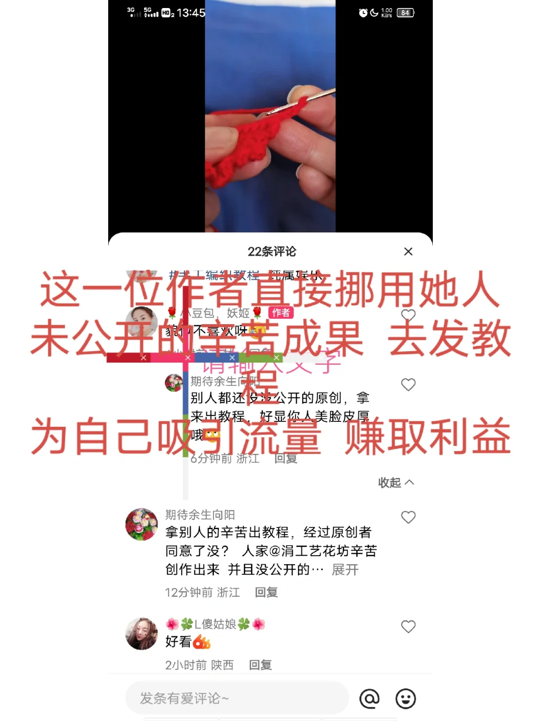 快手作品被屏蔽怎么办(快手作品被屏蔽怎么办呢)
