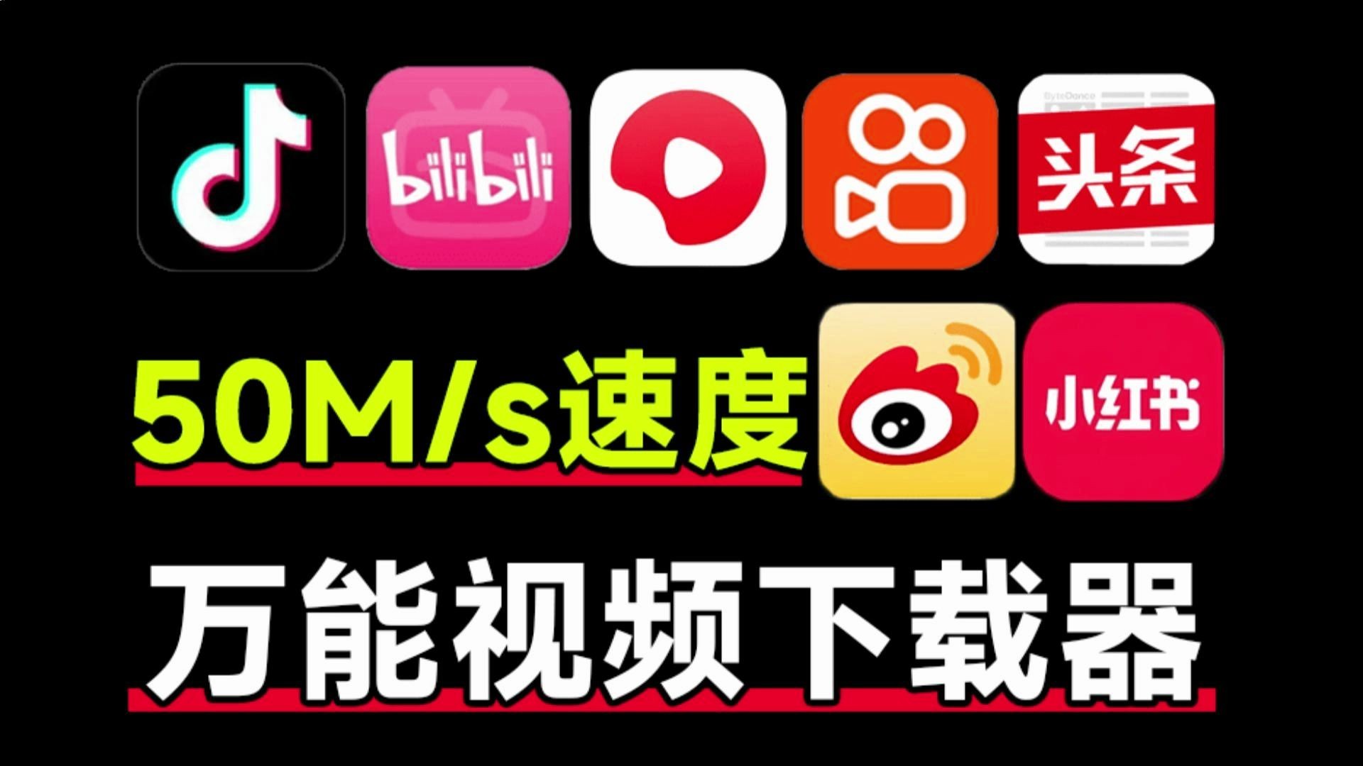 官方抖音免费下载安装,官方抖音免费下载安装最新版