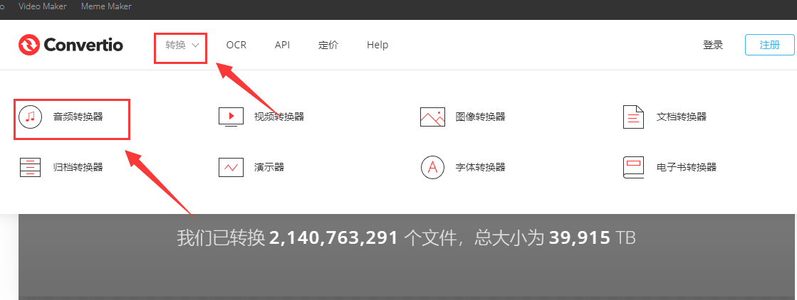 如何提取抖音视频中的音频,如何提取抖音视频中的音频转为mp3