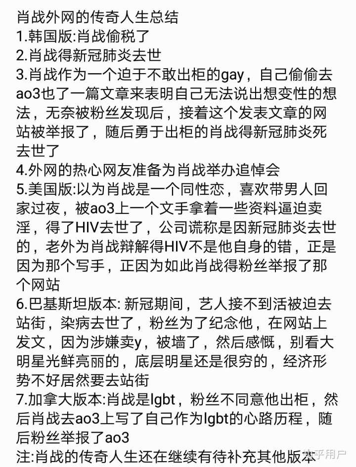 关于快手刷双击0.01元100个双击ks真人的信息