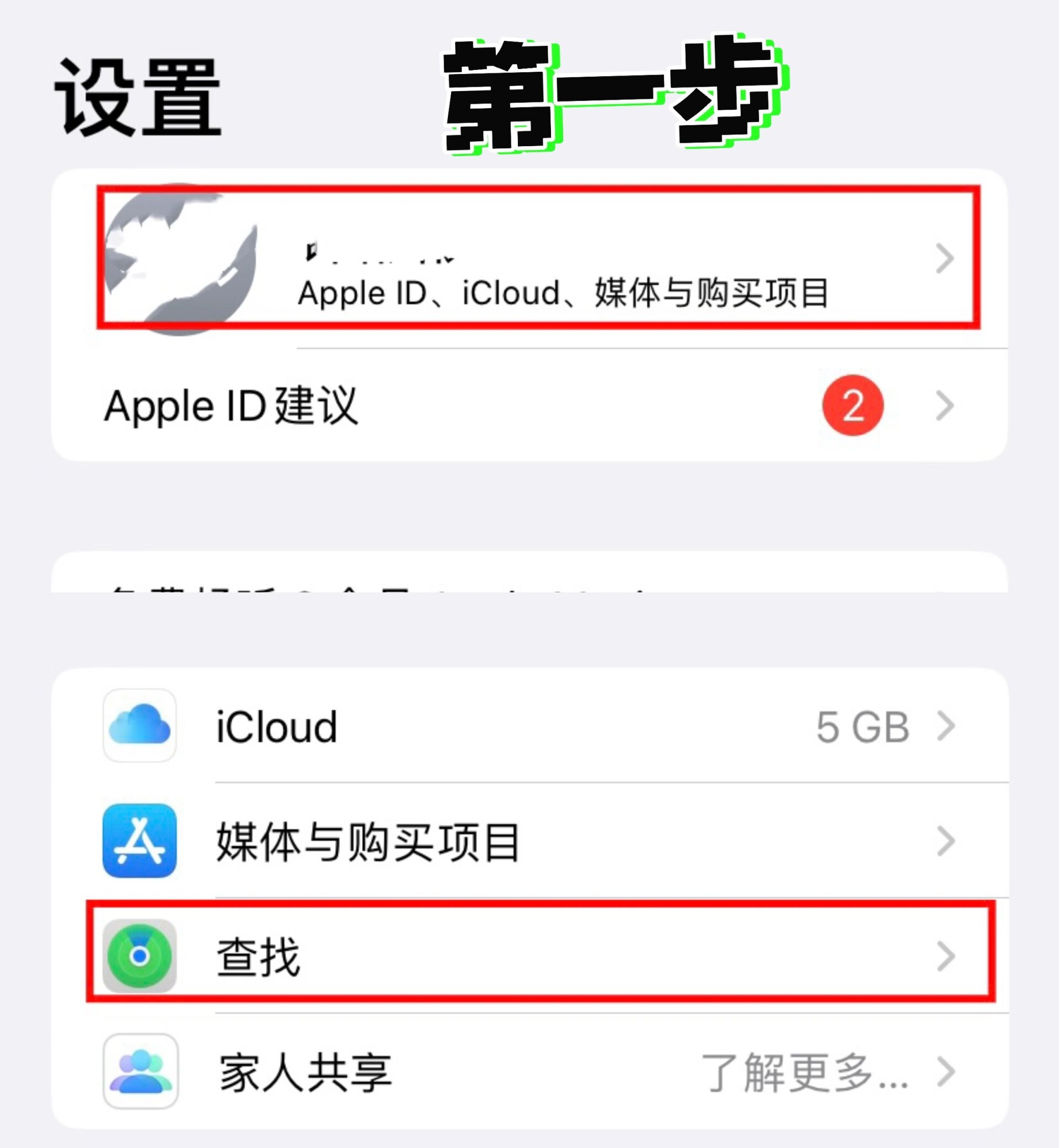 快手作品怎么删除掉苹果手机视频,快手作品怎么删除掉苹果手机