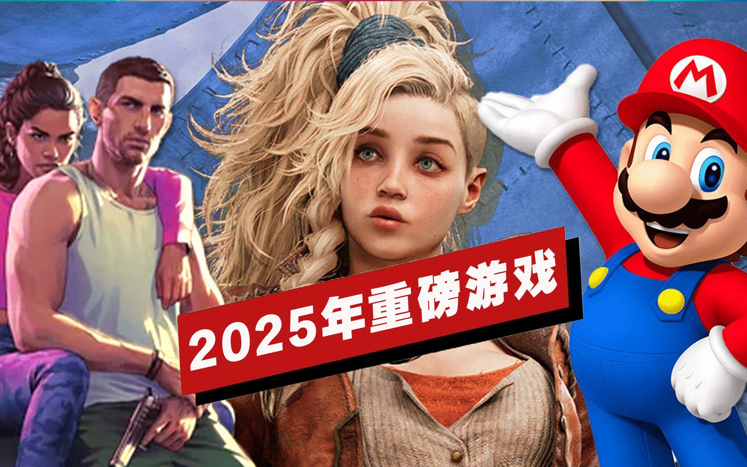 2025最火的游戏名字大全(2020年最火的游戏名字有哪些)