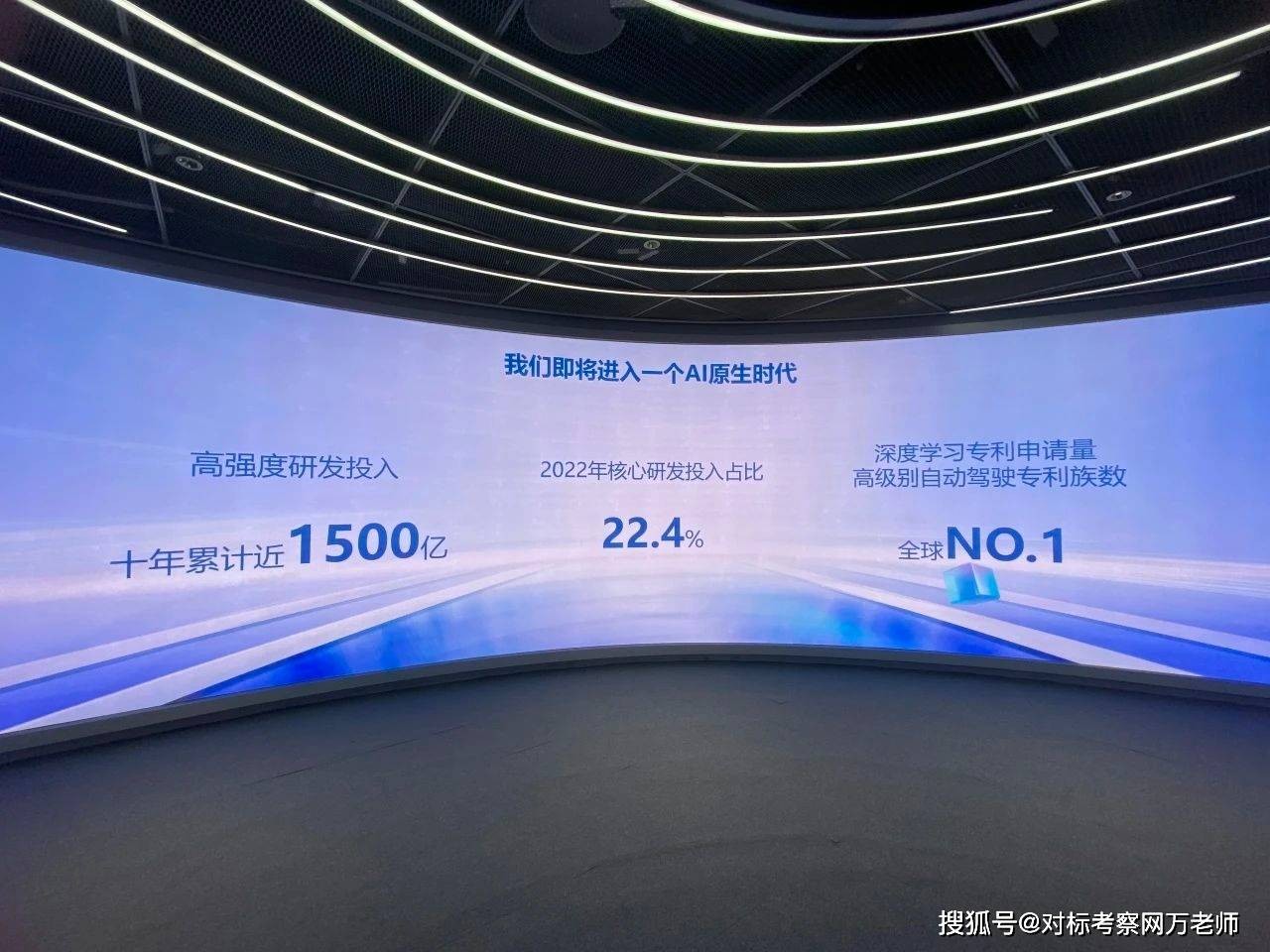 百度ai开放平台-全球领先的人工智能服务平台(百度ai开放平台官网)