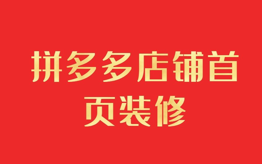 关于qq快手点赞自助平台下单网站的信息