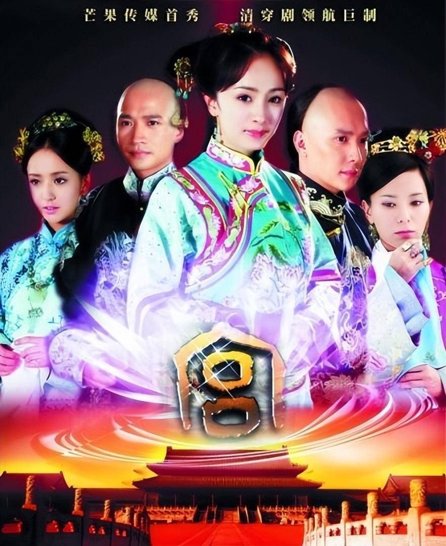 最火的电视剧有哪几部(最火的电视剧是什么电视剧)