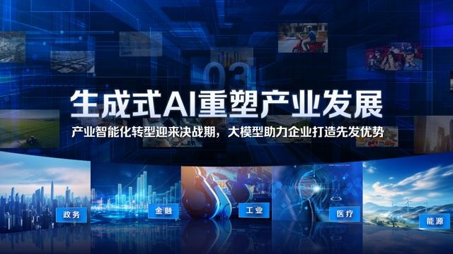 打开百度ai入口,百度ai开放平台 登录界面