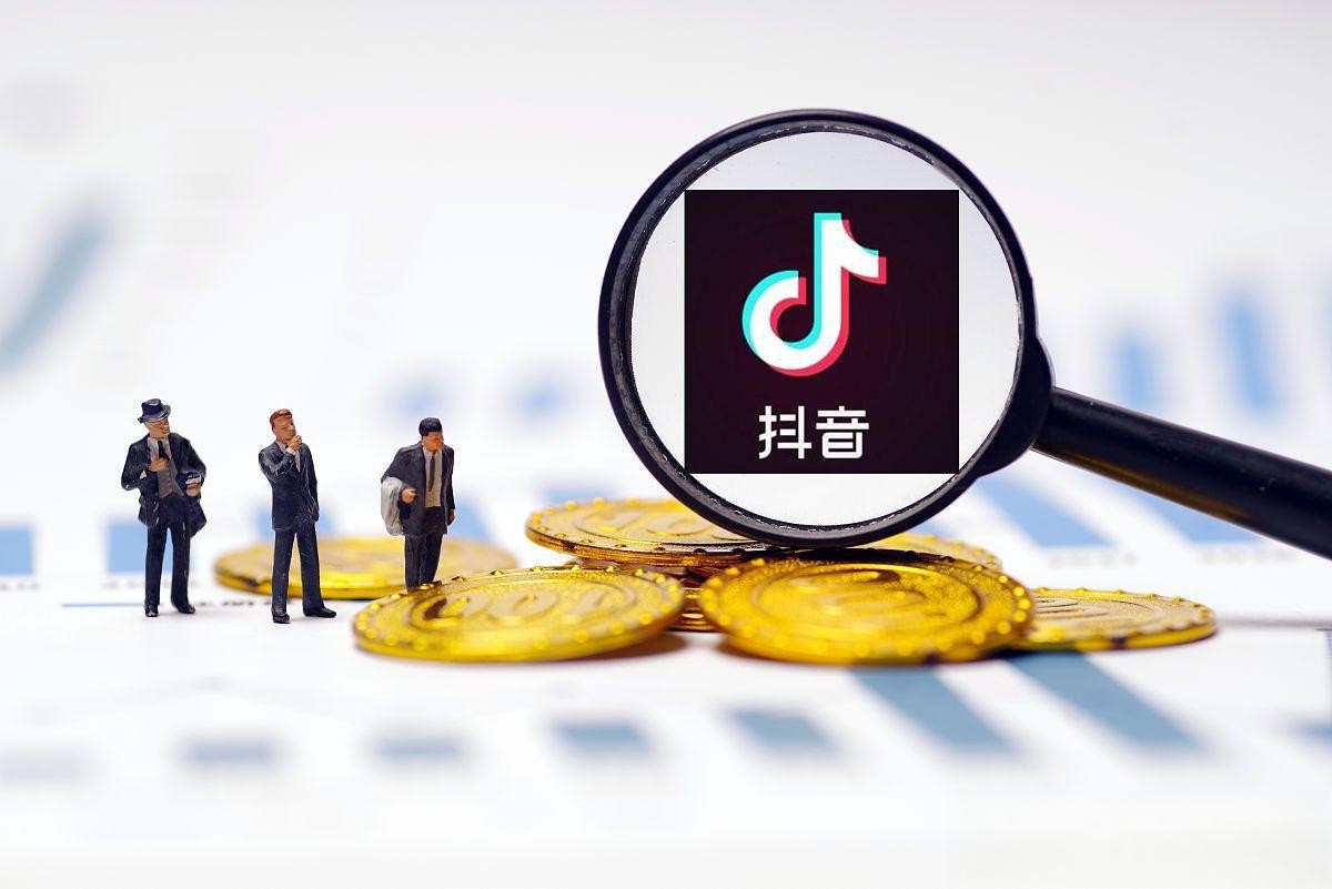 抖音官方免费下载安装2023最新版,抖音官方免费下载安装2023最新版苹果
