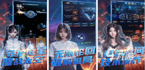 最火的游戏2025排行(2020年最火的游戏排行榜前10名)
