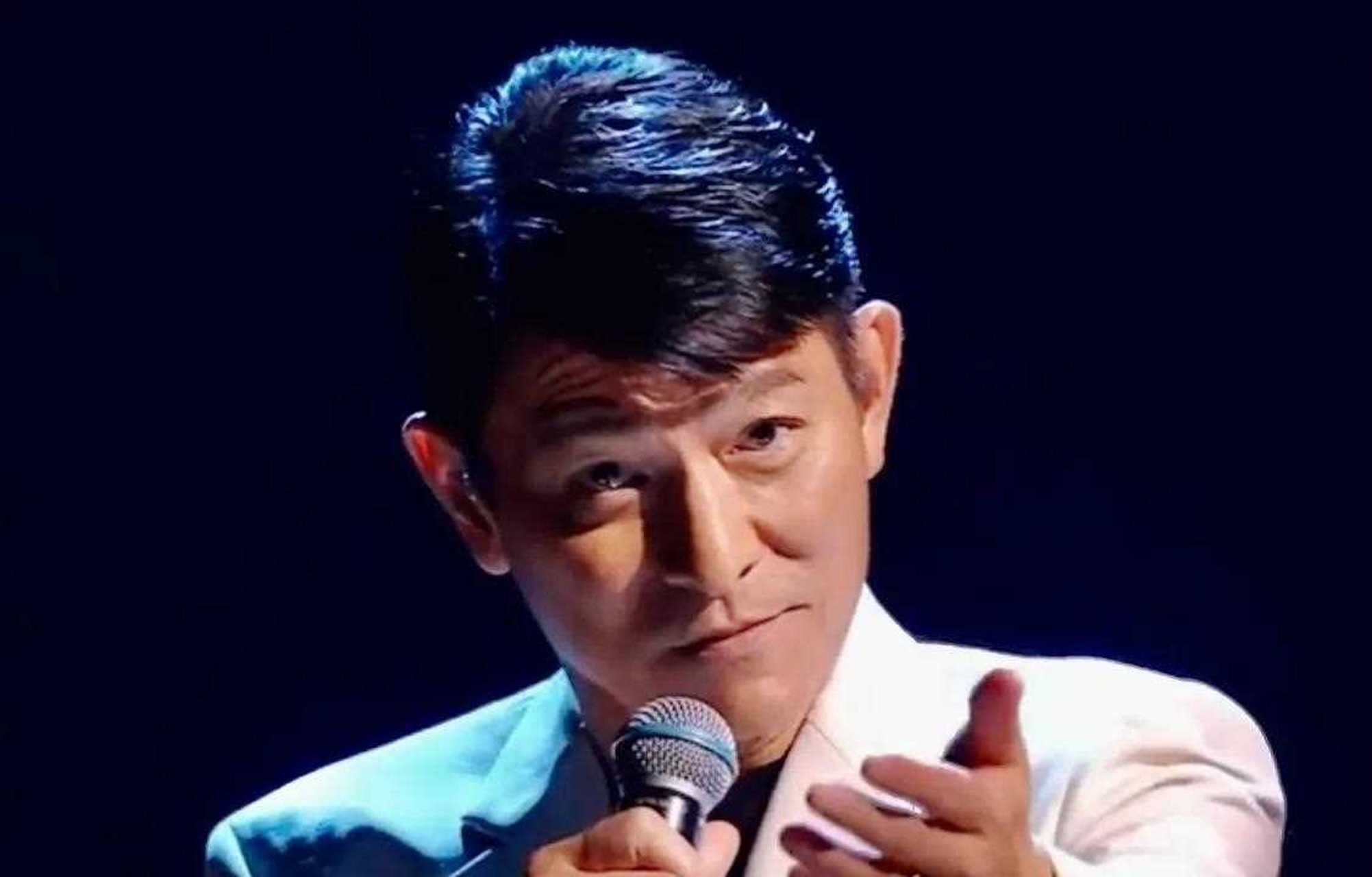 抖音刘德华直播(刘德华抖音直播0729视频)