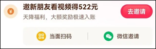 免费下载抖音app抖音(免费下载抖音并安装)