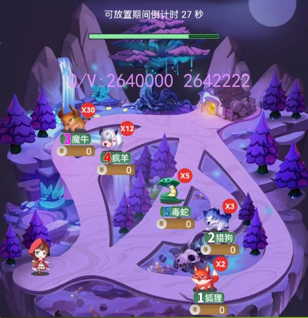 快手小游戏免广告破解版,玩小游戏不用看广告的软件
