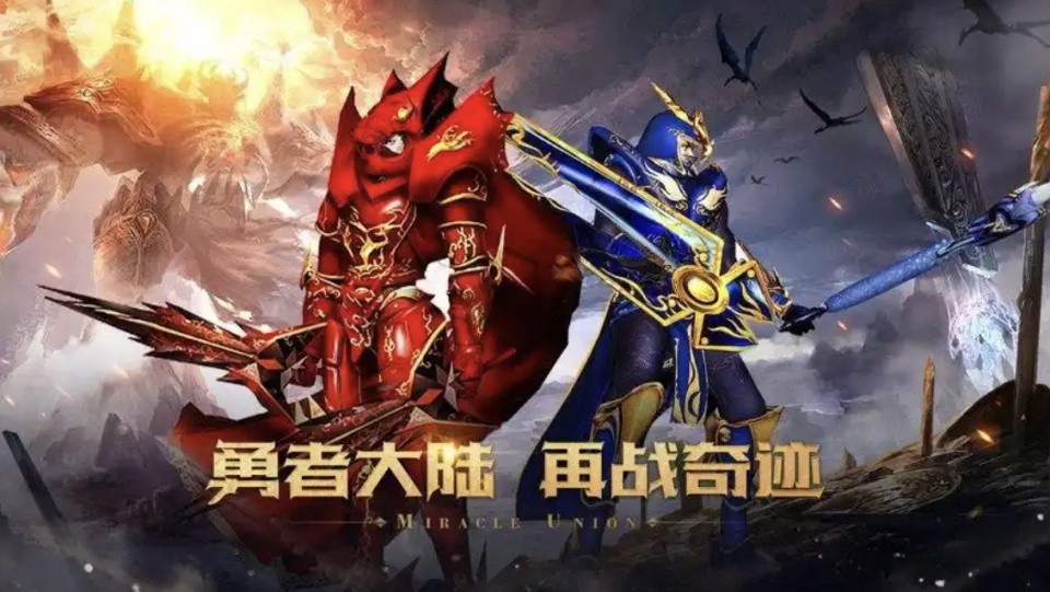 最火手游排行榜2025(最火手游排行榜2024前十名 最火游戏排行榜2024手机版)