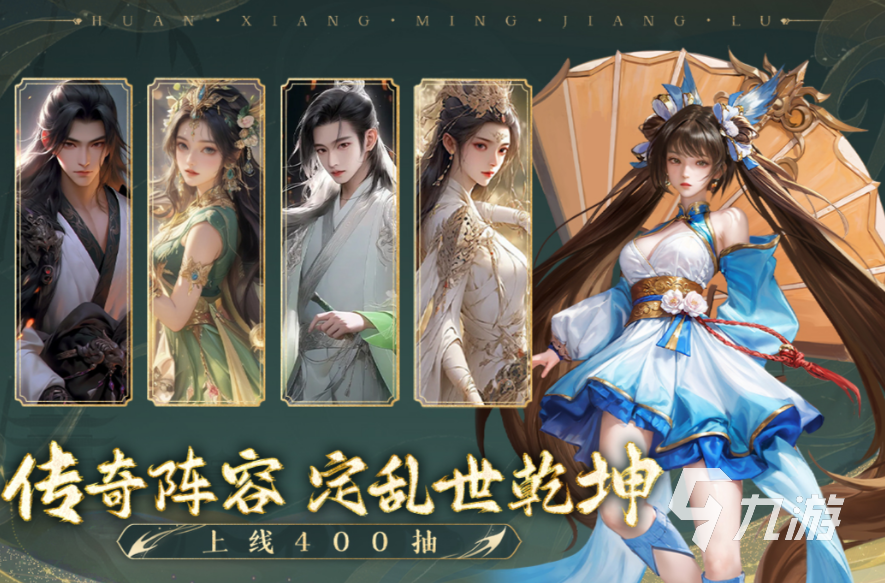 最火的手游游戏前十名(最火的手游游戏2021排行前10名)