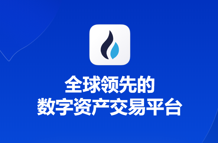 最火下载应用软件,最火app下载