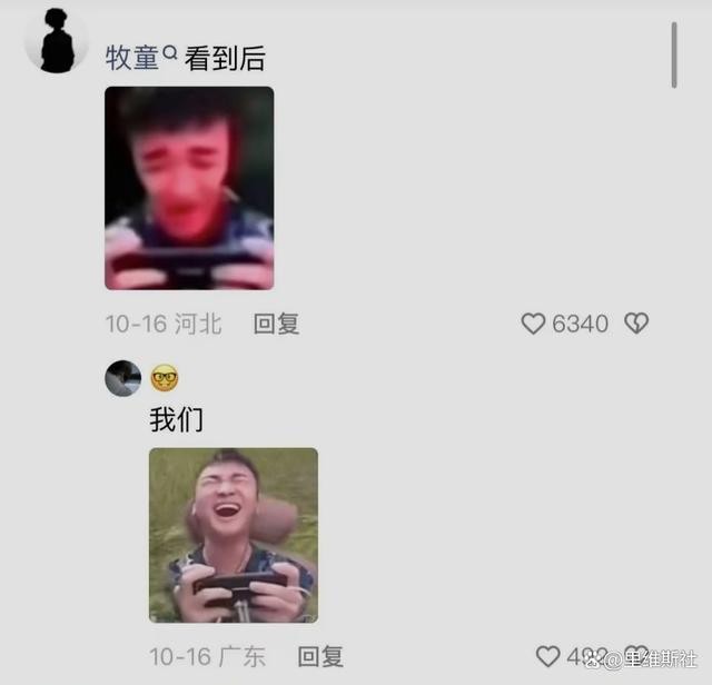 快手牧童叫什么名字,快手牧童怎么了