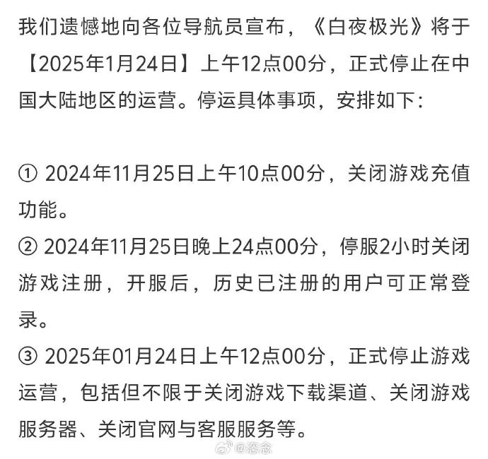 快手小游戏为什么停服,快手小游戏游戏怎么没了