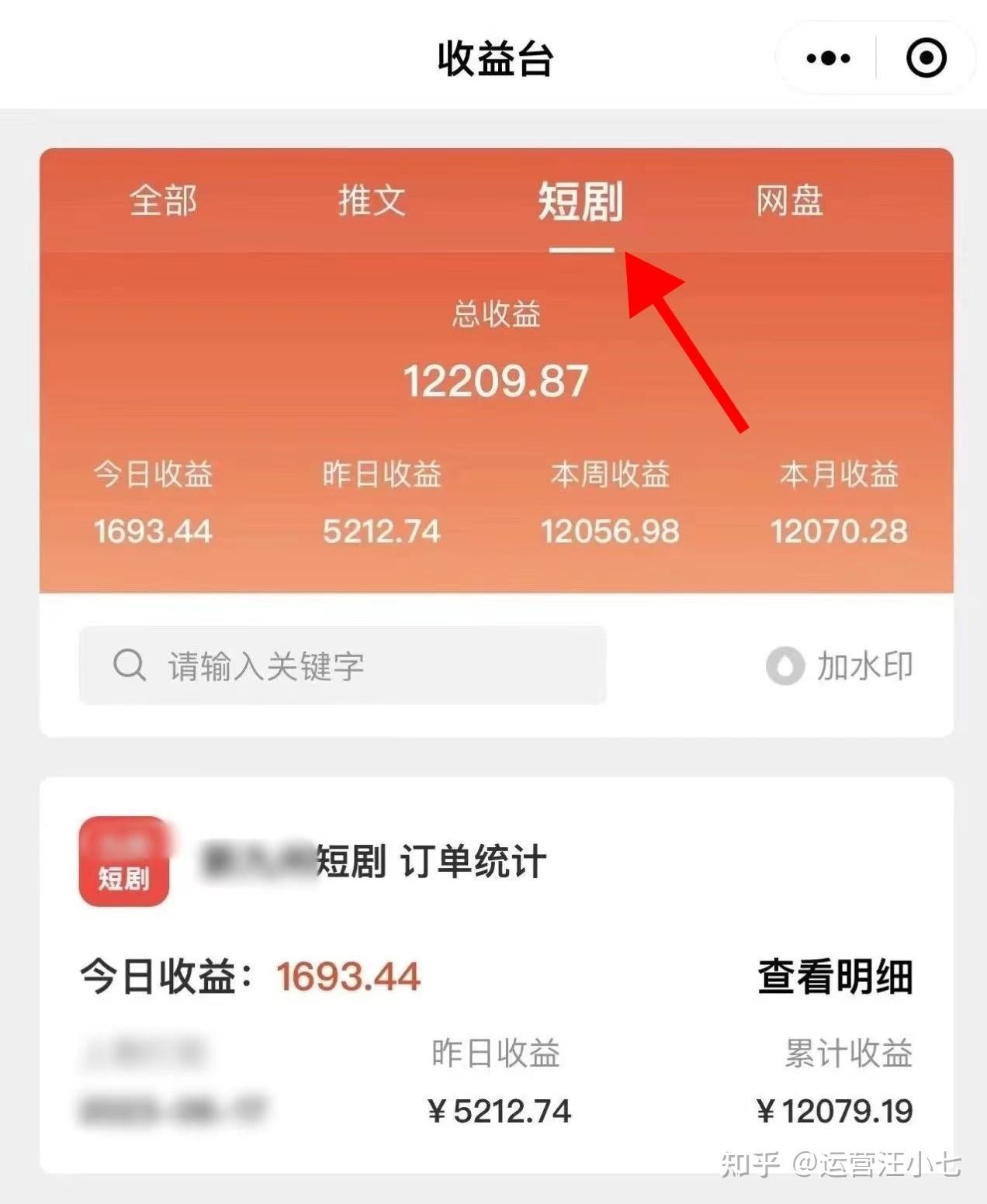 下载快手赚钱是真的吗?,快手下载安装赚钱