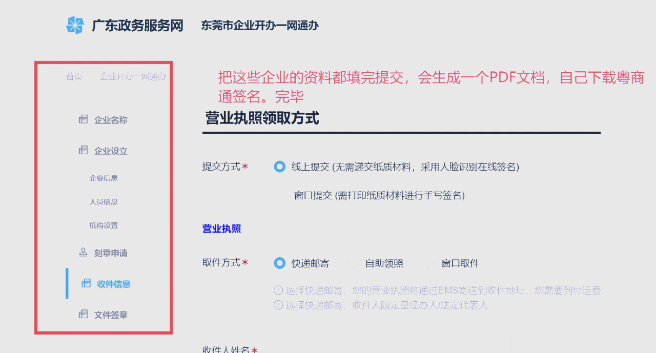 怎么开始做跨境电商平台,怎么开始做跨境电商