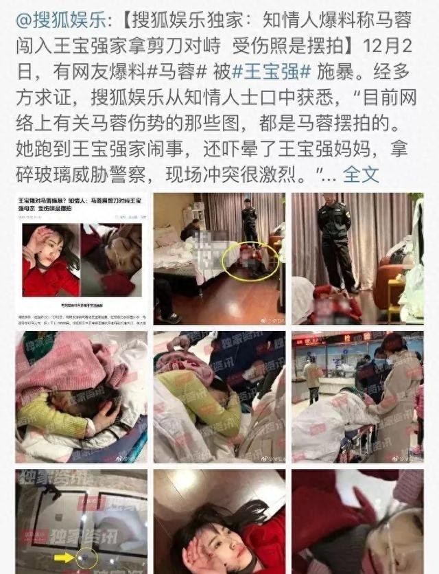 最火女明星出轨(最火女明星出轨是谁)