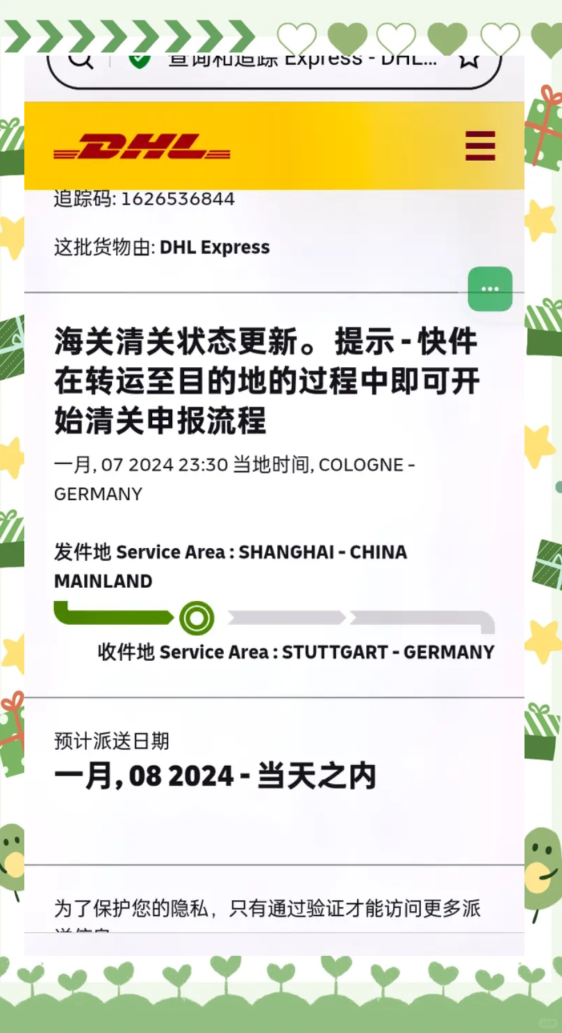 无货源跨境电商平台哪个最好最可靠呢,无货源跨境电商平台哪个最好最可靠