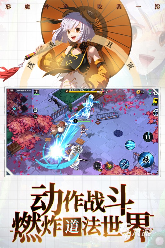 最火游戏排行榜2025,最火游戏排行榜第一名视频大全
