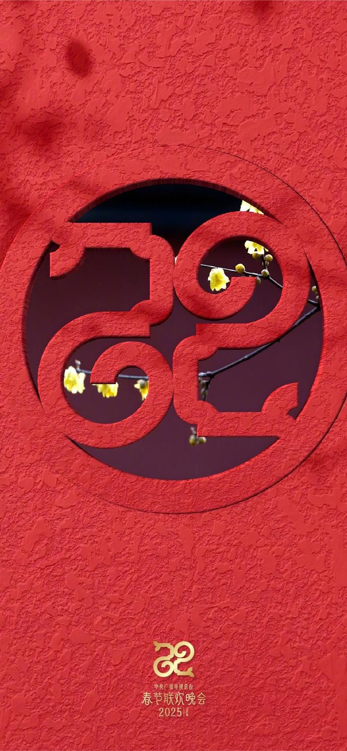 最火壁纸图片2025高清(最火壁纸图片2025高清图)