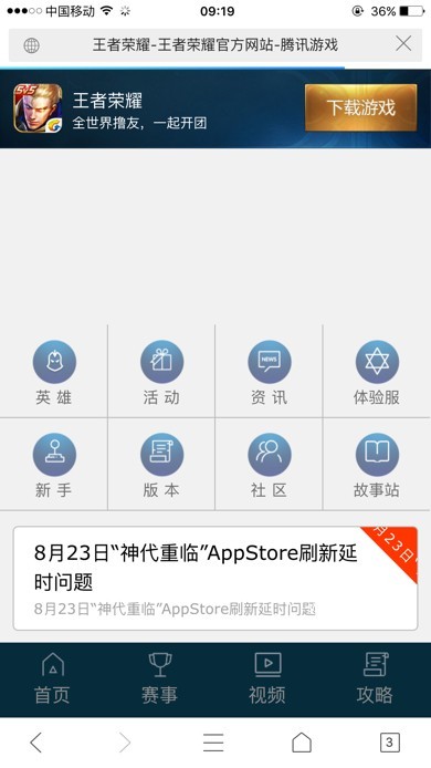 快手小游戏在哪里玩(快手小游戏哪里找)