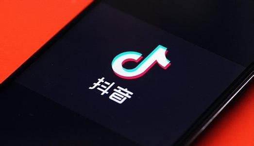 抖音官方免费下载官方app(抖音官方app下载安装最新版)
