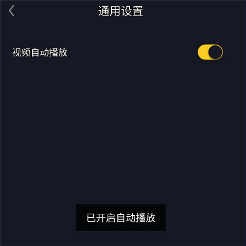 抖音下载最新版本2019,抖音下载最新版本2024安装免费版平板ipad