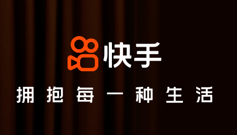 快手极速版下载视频,快手极速版下载视频到相册视频模糊怎么办