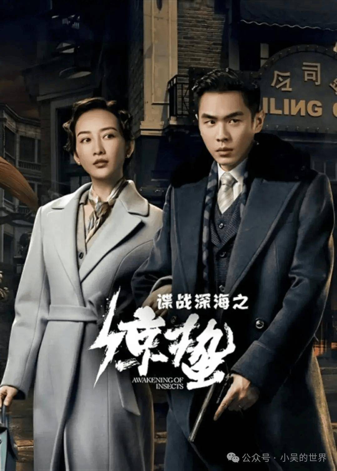 最火的电视剧免费观看,最火电视剧2020排行榜免费