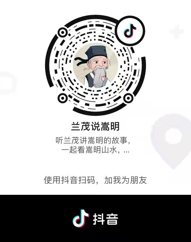 抖音二维码是干什么的,抖音二维码用户大全