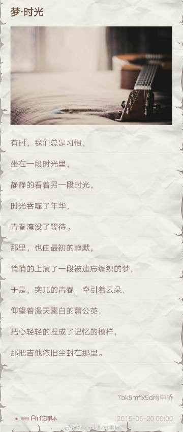 奇思妙想翁十三部最火的一句(奇思妙想翁十三部最火的一句有声小说)