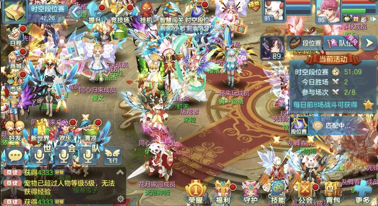 最火手游回合制手游,2020最热门的回合制手游