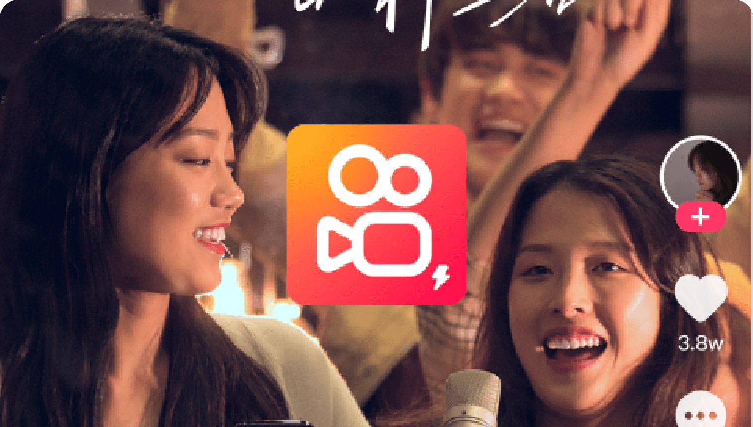下载快手极速版app看视频赚钱,下载快手极速版app
