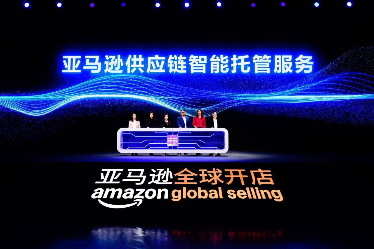亚马逊跨境电商是做什么的(亚马逊跨境电商主要是做什么)
