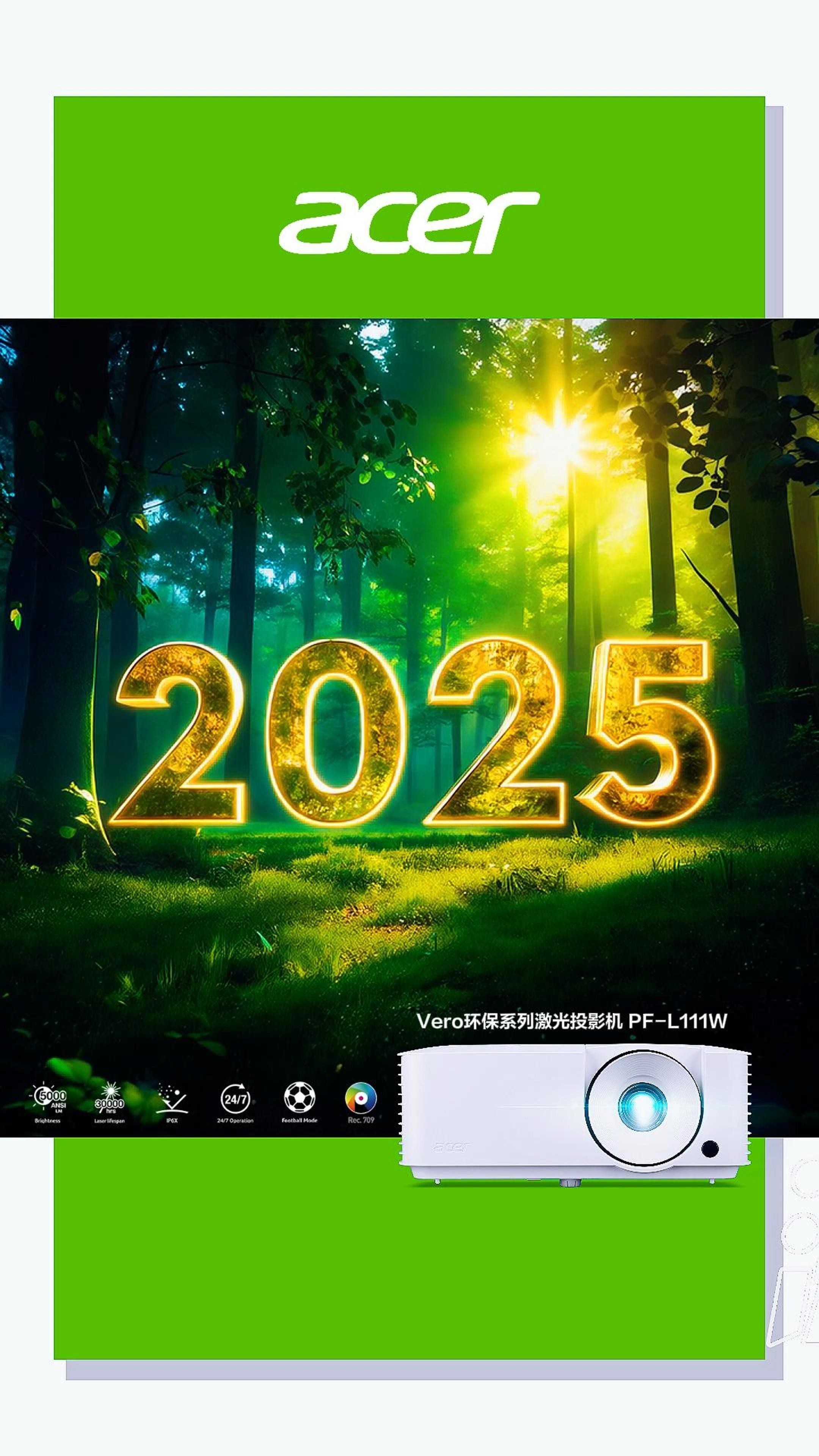 2025最火的手机游戏前十名有哪些,2025最火的手机游戏前十名