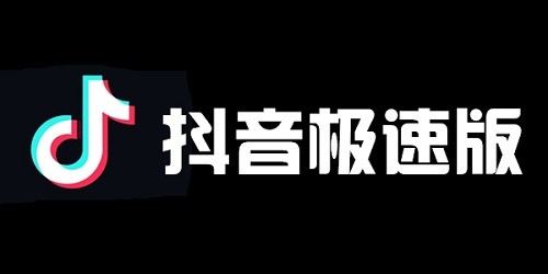 抖音下载最新版本,抖音下载最新版本2024安装免费版