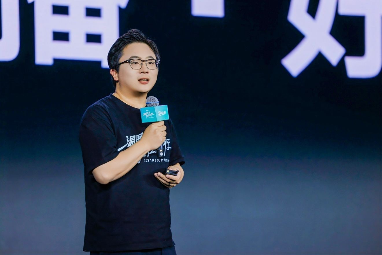 快手创始人简介(快手创始人是谁人简介身价)