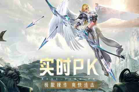 人气最旺的手游排行榜,现在什么游戏最好玩最火