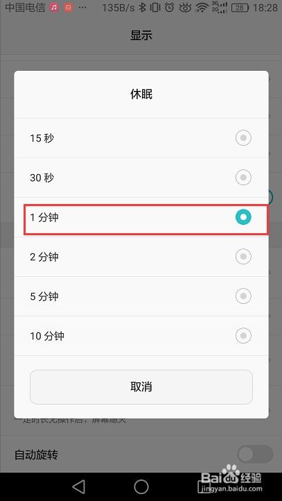 快手关注页面显示格式怎么调华为(快手关注页面怎么变了?怎么改回来)