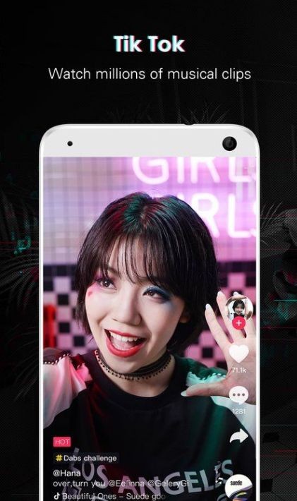 抖音国际版多多app下载,抖音国际版多多官网