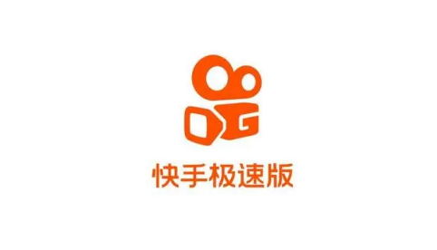快手极速版下载安装赚钱,下载快手极速版最新版本2021赚钱